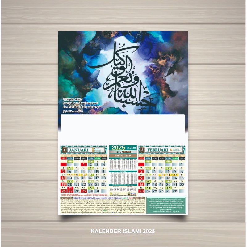 

Kalender Islam 2025 Gambar Kaligrafi | Kalender Hijriyah 1446