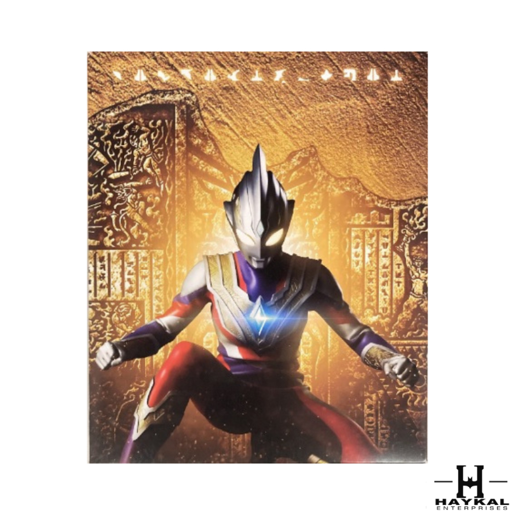 Bandai Ultraman Trigger DX Ancient Spark Lens Sparklens Sparklence