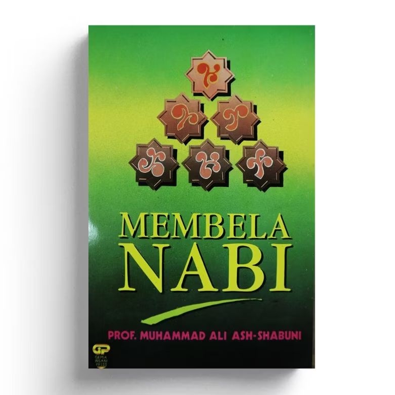 Membela Nabi - Muhammad Ali Ash-Shabuni