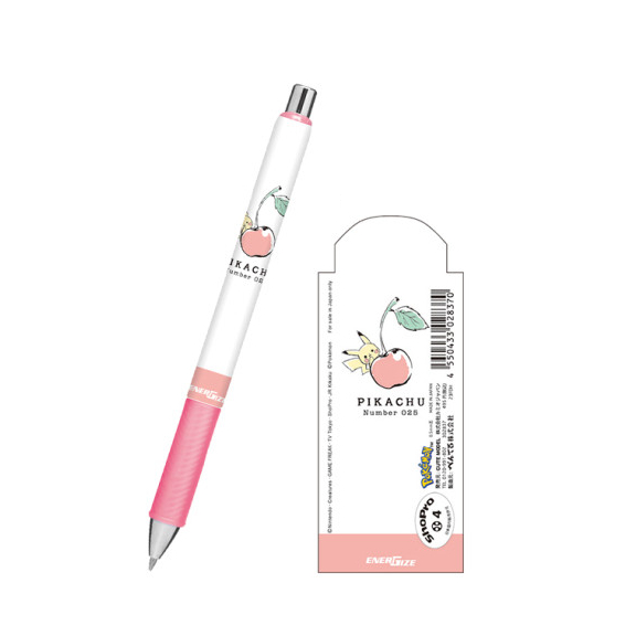 

Pokemon EnerGize Mechanical Pencil 0.5mm