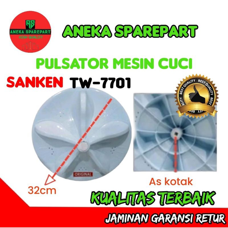 pulsator mesin cuci sanken tw-7701 pulsator AS kotak