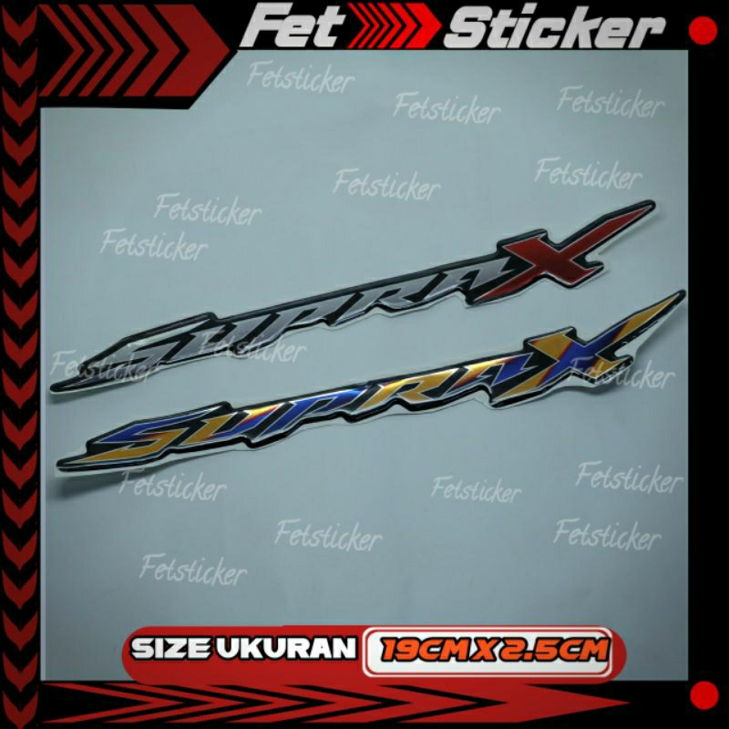 Emblem Timbul Supra x Honda / Emblem Timbul Logo Honda Supra X 125