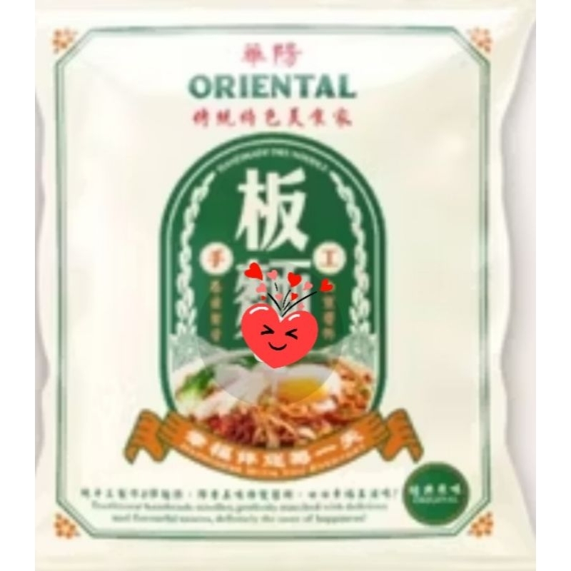 

mi oriental kopi malaysia