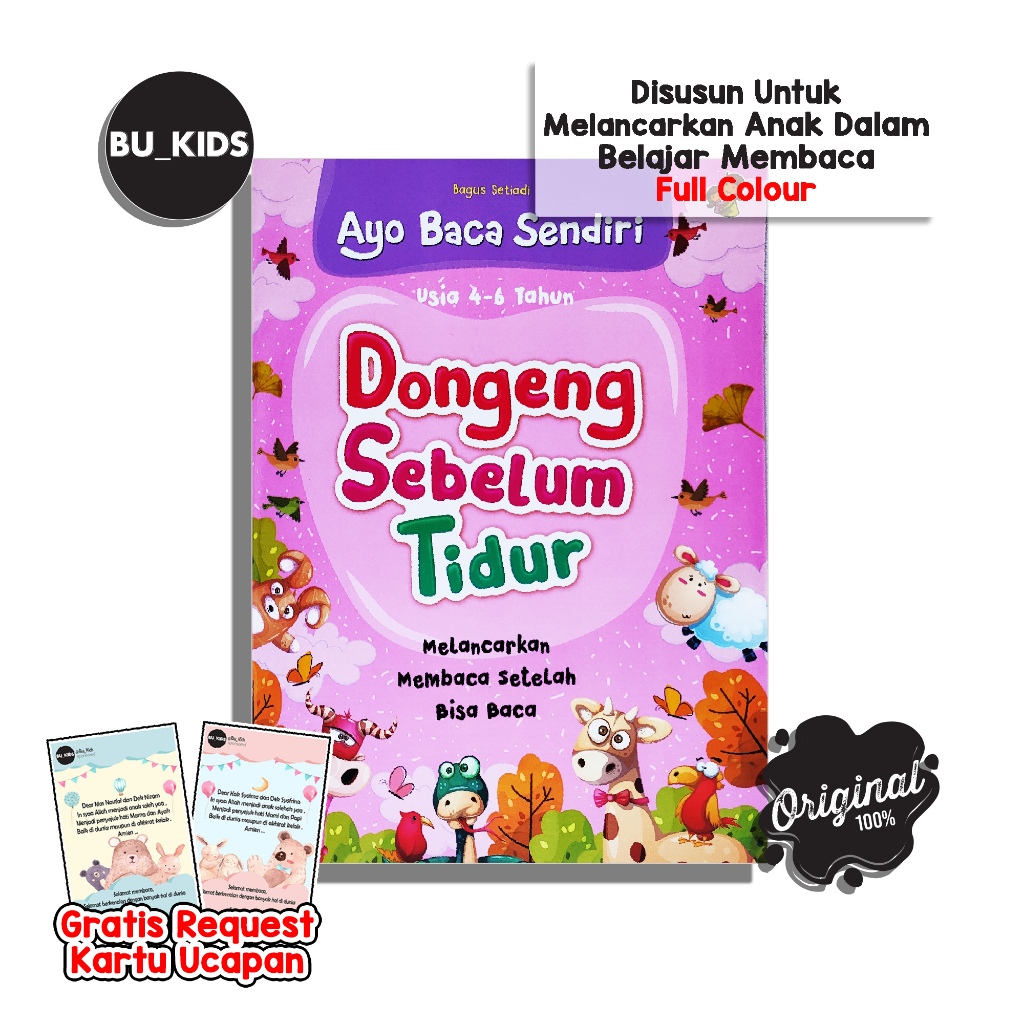 Buku Dongeng Anak Bergambar Ayo Baca Sendiri Dongeng Sebelum Tidur Anak Tk Paud Belajar Baca