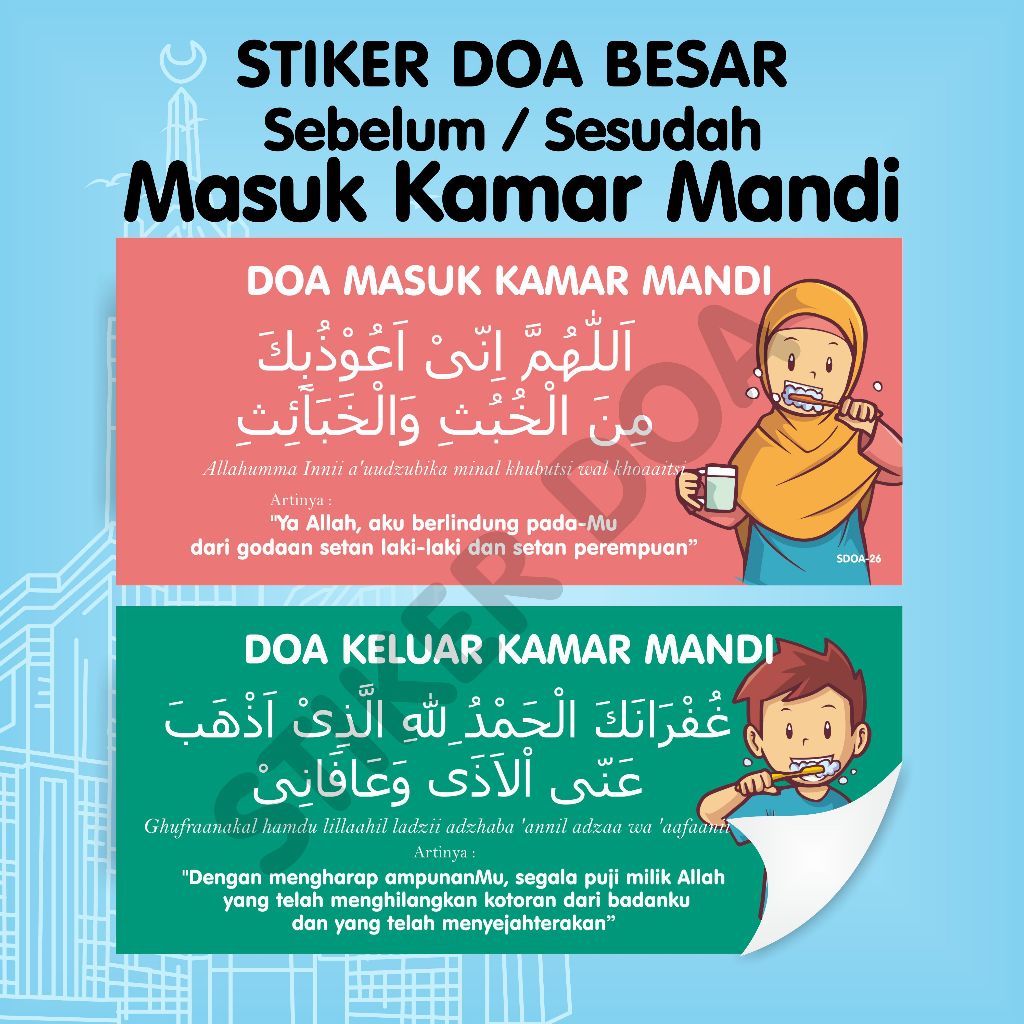 

Stiker doa sehari-hari - Sticker doa masuk kamar mandi, doa keluar kamar mandi