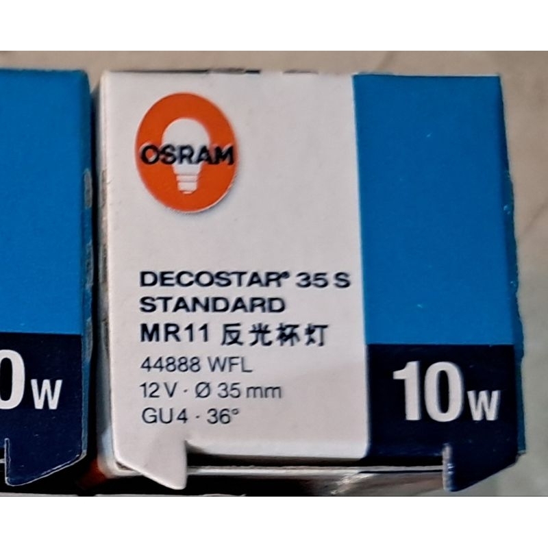 osram halogen 10w tipe mr11 decostar 12v diameter 3.5cm