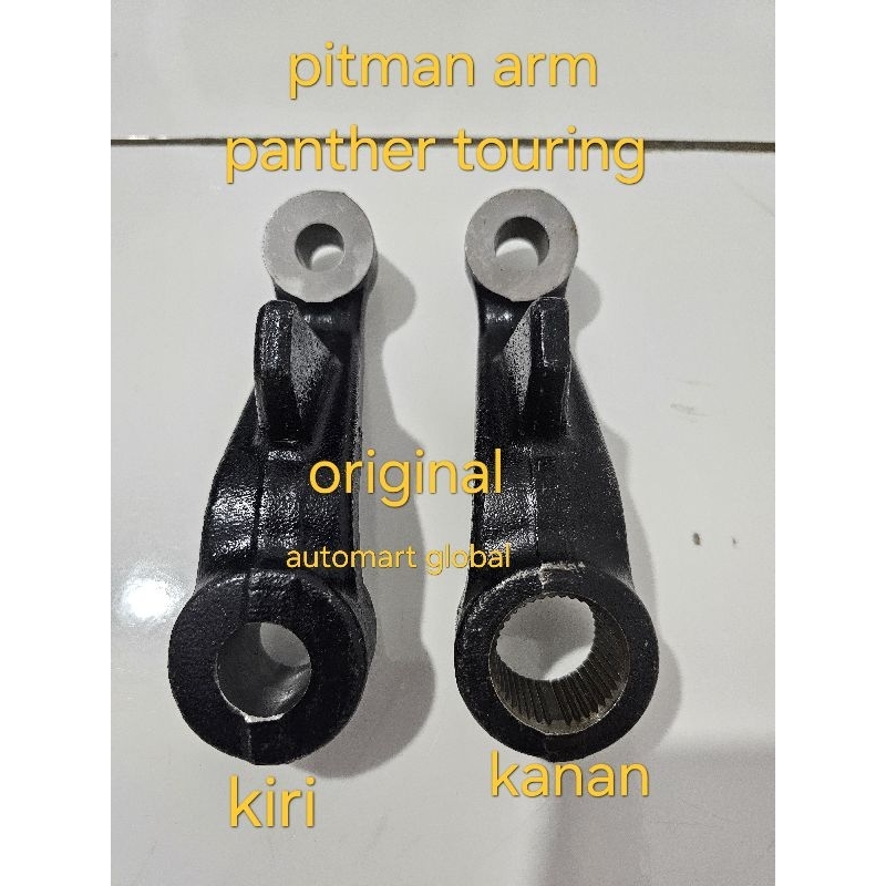 pitman arm panther touring turbo original