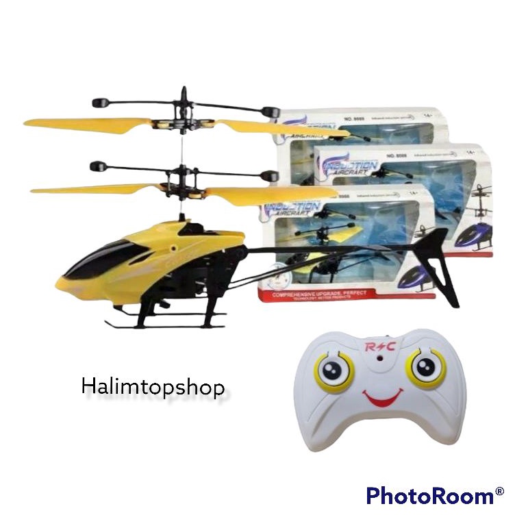 Grosir Untung Mainan Anak Drone Helikopter Dengan Remote Control  Helikopter Dengan Lampu  Drone Hel