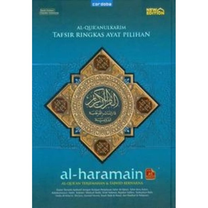 

Cordoba Al Quran Cordoba Al-Haramain A5 New Edition | QUR'AN TAFSIR RINGKAS AYAT PILIHAN