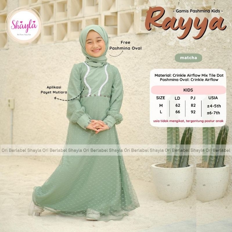 Rayya series