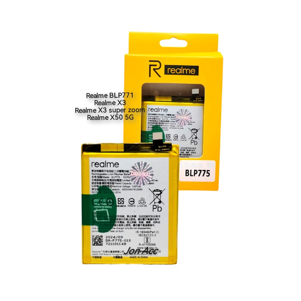 BATERAI BATTERY BLP775 REALME X3 SUPERZOOM / REALME X50 5G ORIGINAL