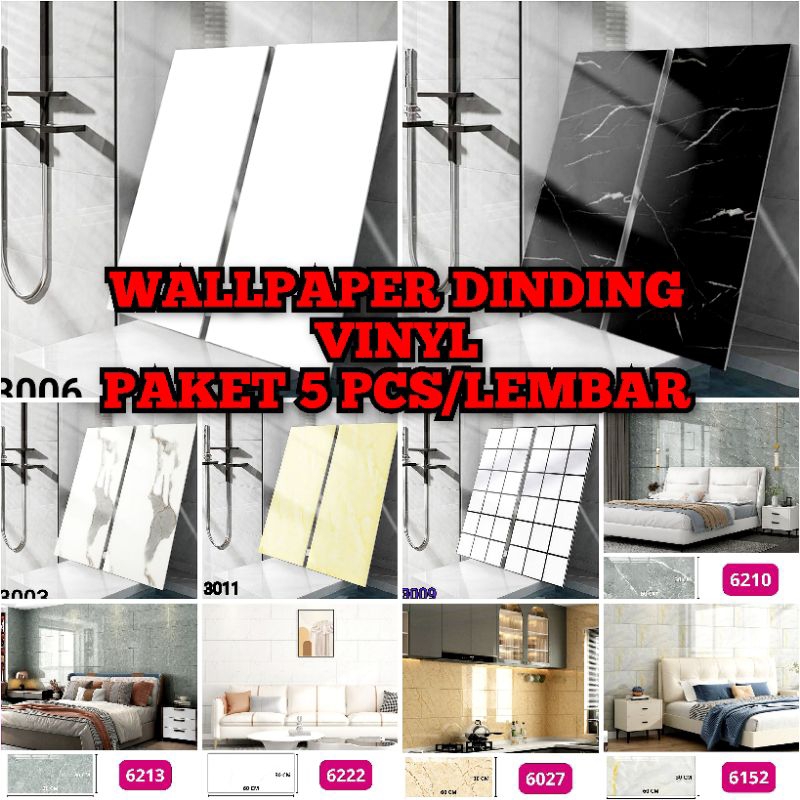 Wallpaper Dinding Dan Lantai Vinyl Paket 5 Pcs Motif Granit Marble Keramik Ukuran 30 X 60 Mewah Eleg