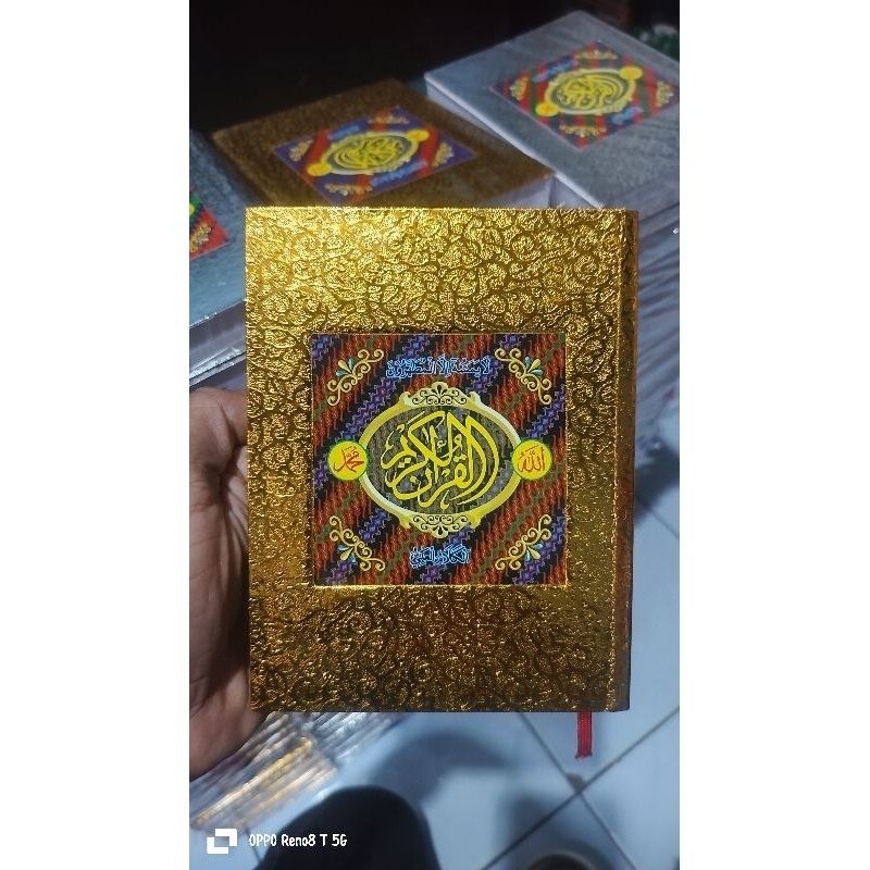 yasin hard cover art paper 208/224