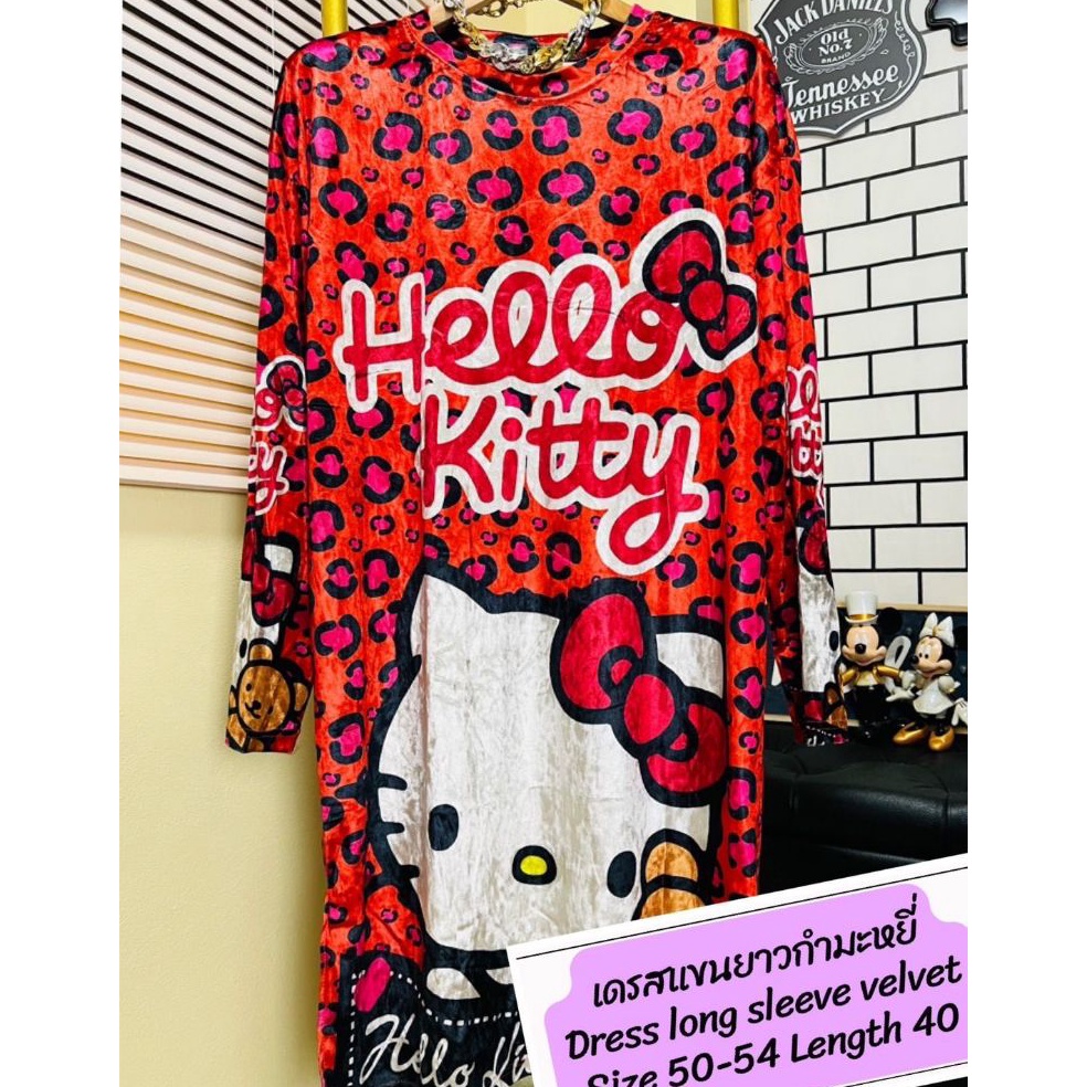 Dress Kaos Velvet Beludru Oversize Print VIRAL BANGKOK  Ready Kaos Atasan Wanita Oversize Velvet Imp