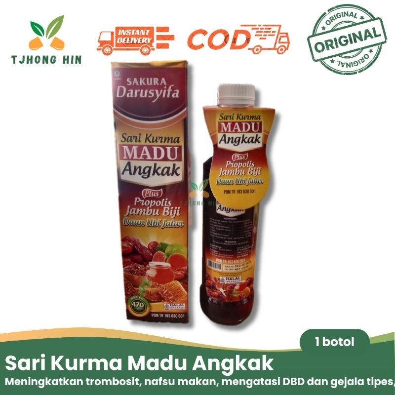 

SARI KURMA MADU ANGKAK PLUS PROPOLIS JAMBU BIJI DAUN UBI JALAR