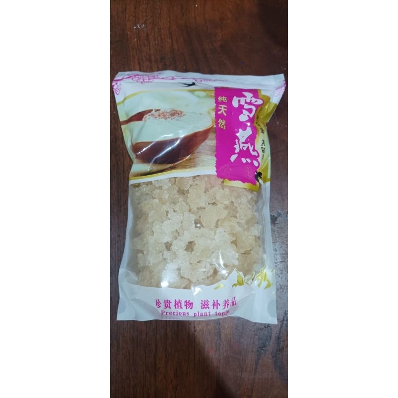 

snow bird nest / tragacanth gum / xue yen / premium putih 100gr 500gr XUEYAN