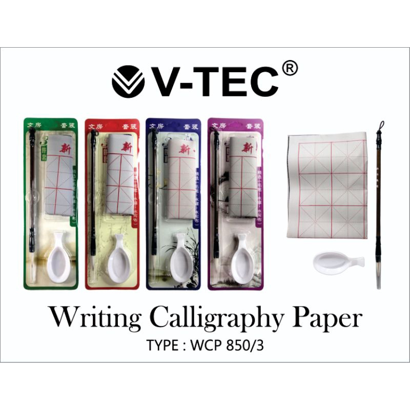 

V-TEC Writing Caligraphy Paper WCP 850/3