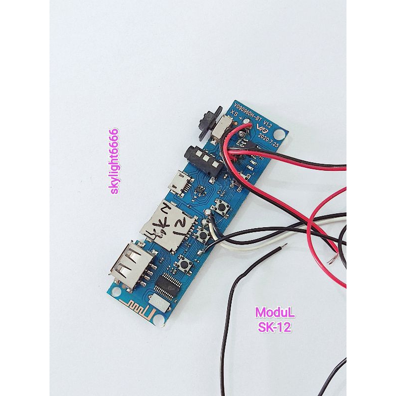 ModuL Speaker SK-12 Returan (A+)