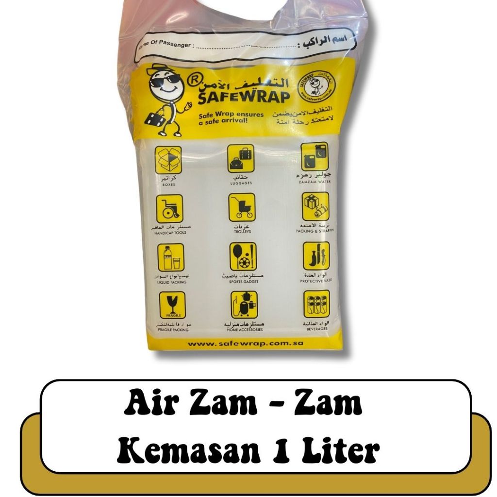 

OLEH OLEH HAJI DAN UMROH AIR ZAM ZAM 1LITER I AIR ZAM ZAM ASLI MEKKAH I AIR SUCI ZAM ZAM ARAB SAUDI I ZAMZAM MEKKAH I ZAMZAM NONBARCODE