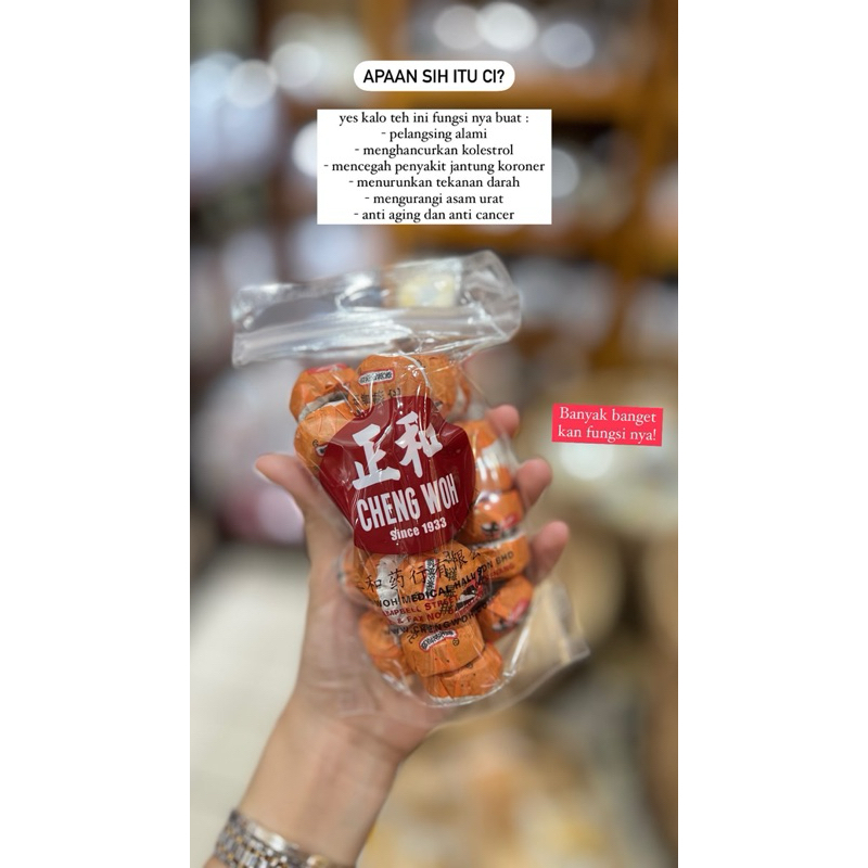

ORANGE CITRUS PU ER TEA CHENG WOH ORIGINAL