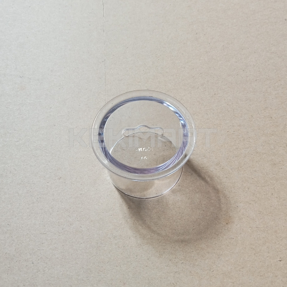 Sparepart Tutup Kecil / Small Cap Blender Philips HR2115 / HR2116