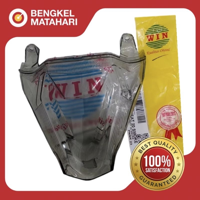 MIKA STOP SMOKE BEAT DELUXE, BEAT STREET 2020-2024 WIN