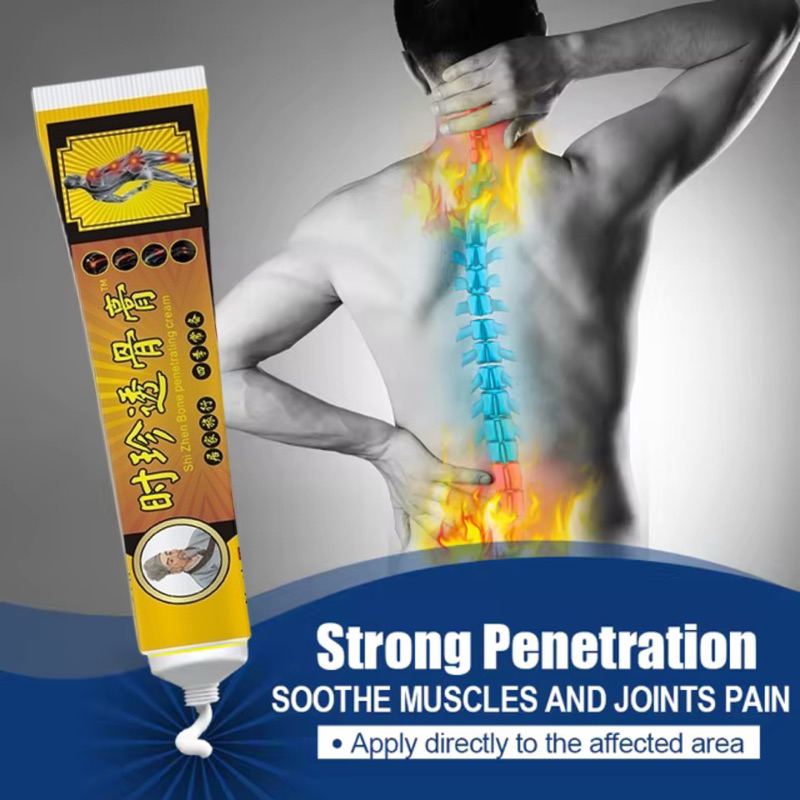 (100% ORIGINAL) SALEP SHIZHEN SALEP PERAWATAN NYERI SALEP TULANG CEDERA OLAHRAGA NYERI LUTUT NYERI P