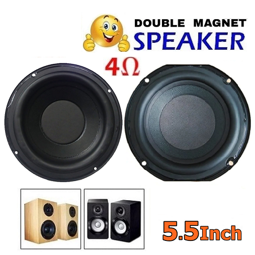 Speaker Subwoofer HiFI 5.5 Inch 200W 4R Double Magnet Auto Audio Musik Home Teather Stereo 4 Ohm 200