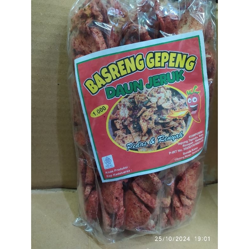 

basreng daun jeruk 1pack