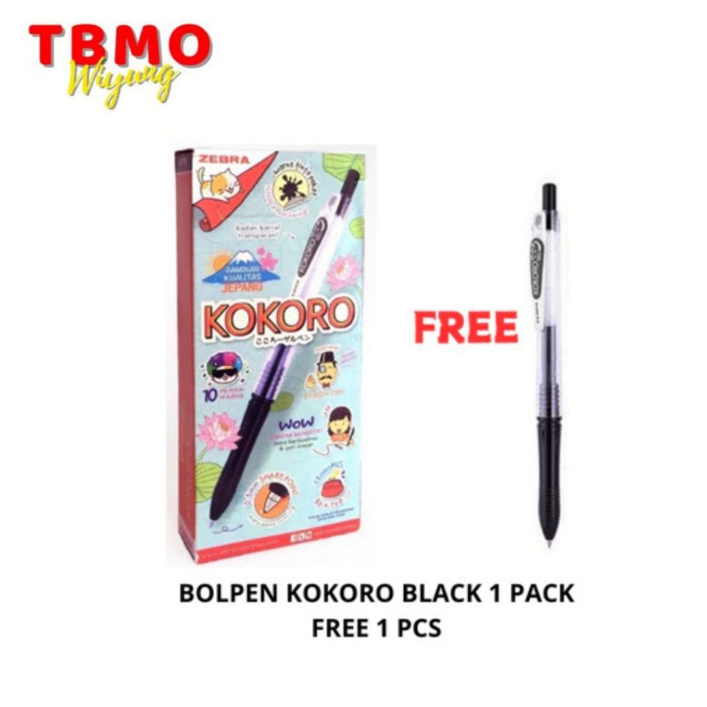 

TBMO PACK 12+1 BOLPEN KOKORO ZEBRA 0.5 BLACK/SWEET