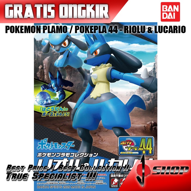 POKEMON PLAMO / POKEPLA 44 - RIOLU & LUCARIO