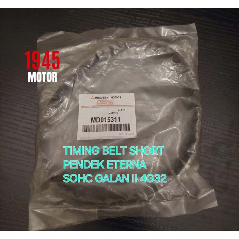 timing belt pendek mitsubishi eterna sohc galant II