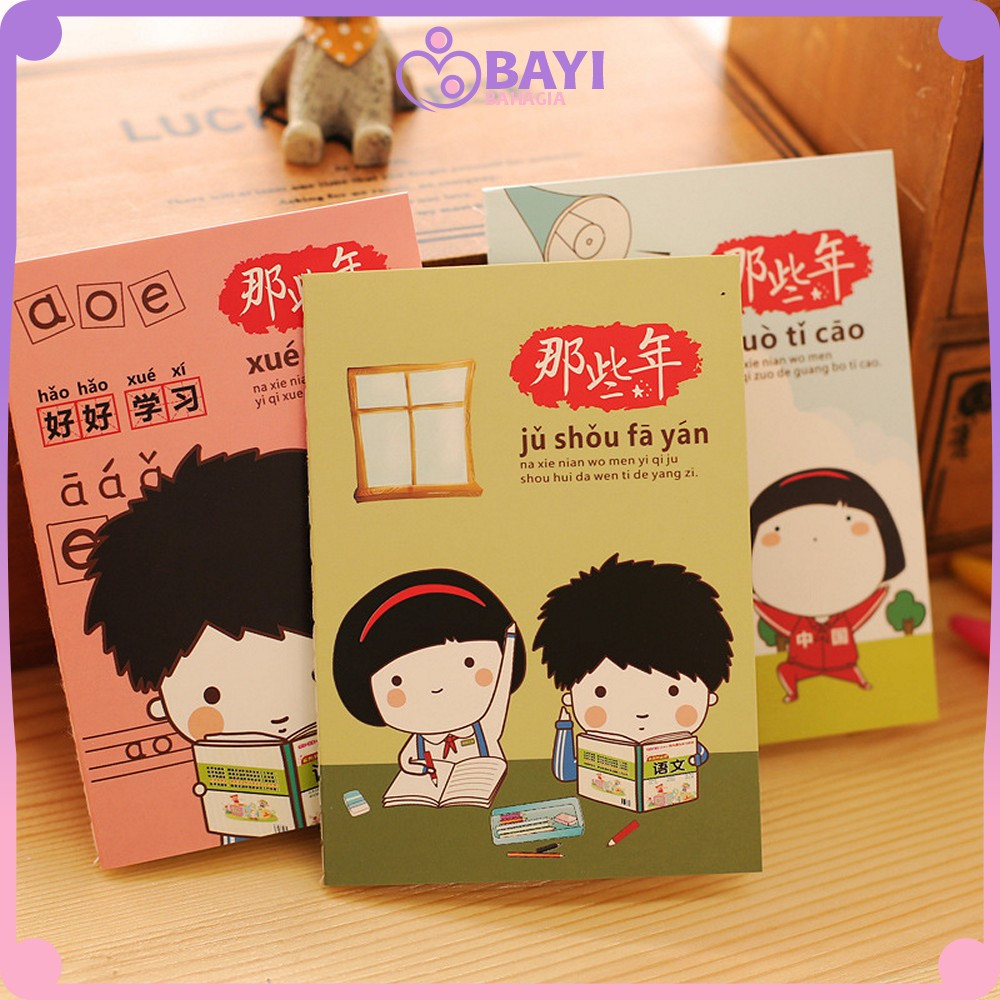 

Notebook Mini Motif Kartun Lucu Anak Sekolah / Buku Tulis Daily Memo Kecil Karton / Buku Catatan Kecil Cartoon Import Bayi Bahagia A25