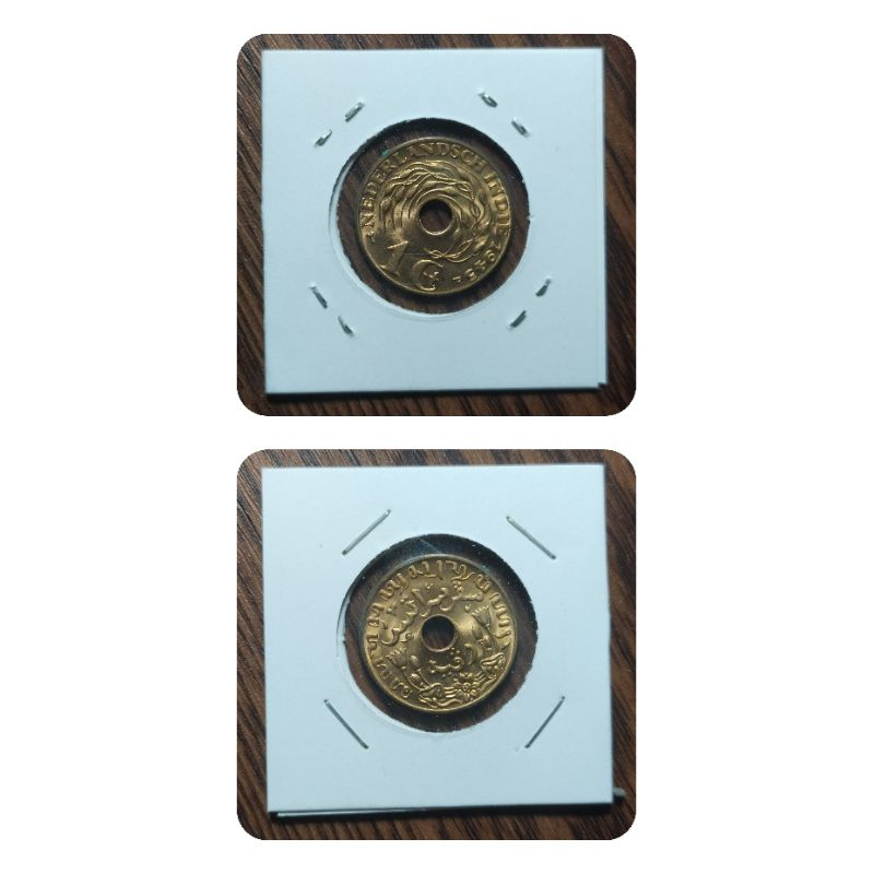 koin nederlandsch indie 1G tahun 1945 kondisi bekas