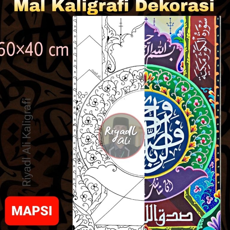 

KODE D9C MAL KALIGRAFI DEKORASI MAPSI UKURAN 6X4