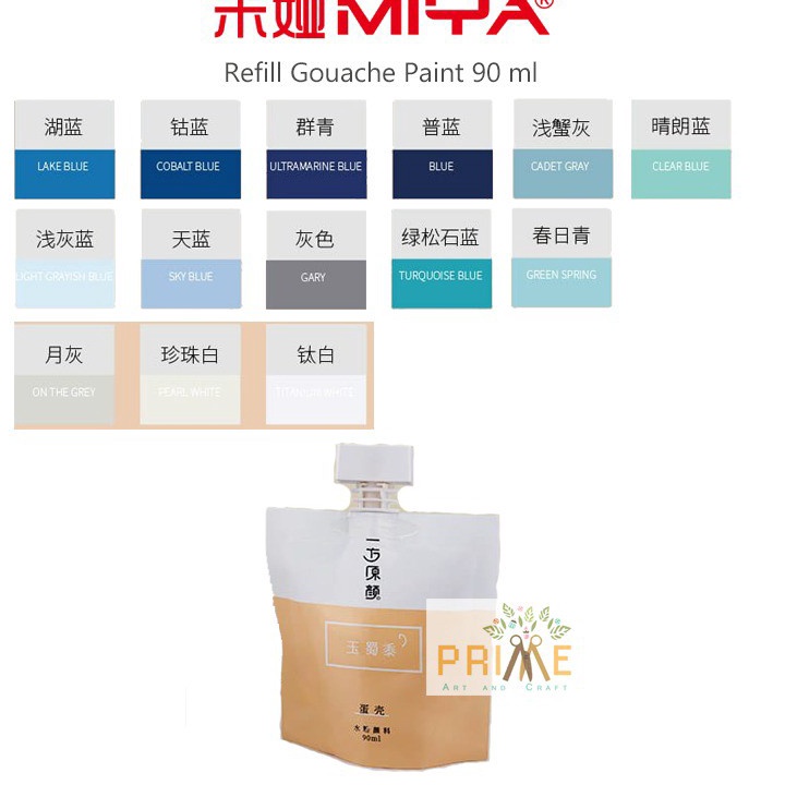 

MURAH Miya gouache original paint refill 9ml bluegreywhite series