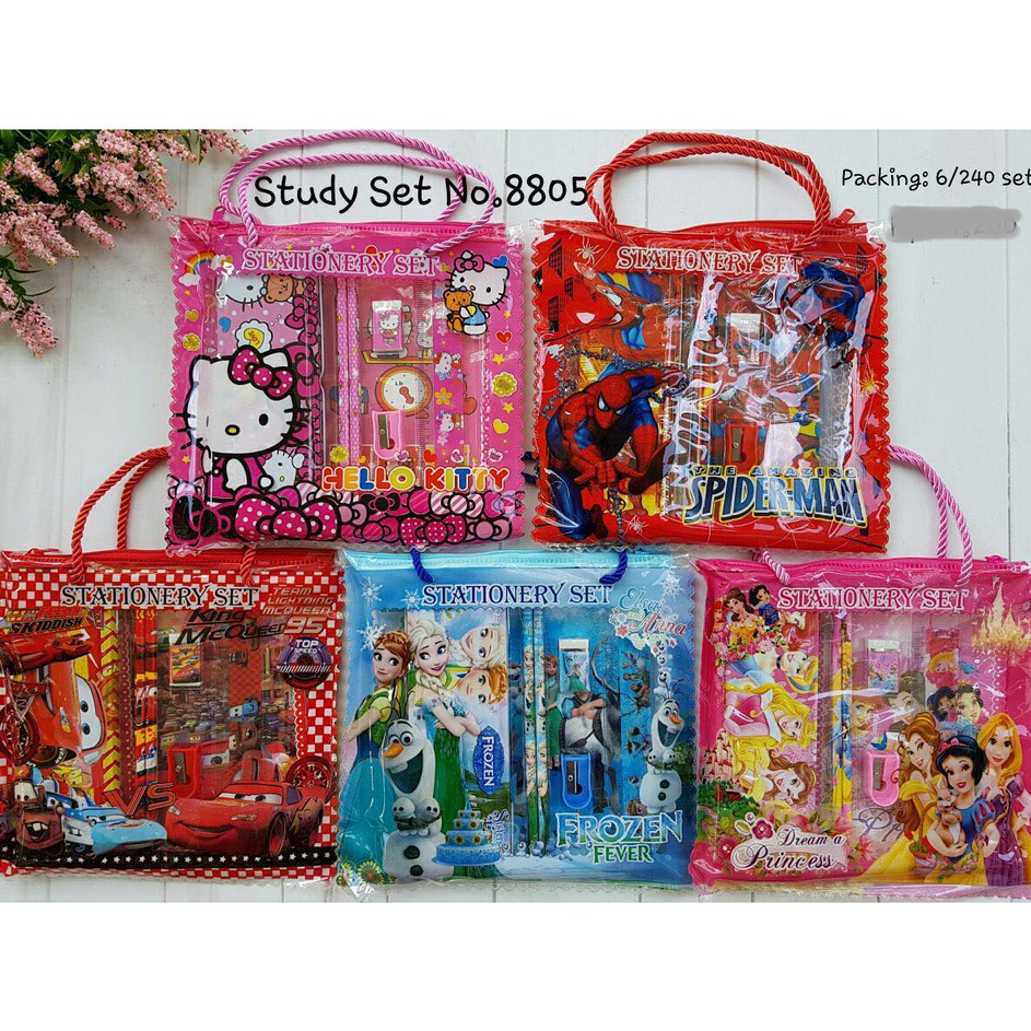 

Super Unik Paket Alat TulisPaket Ulang Tahun No 885 7 in 1