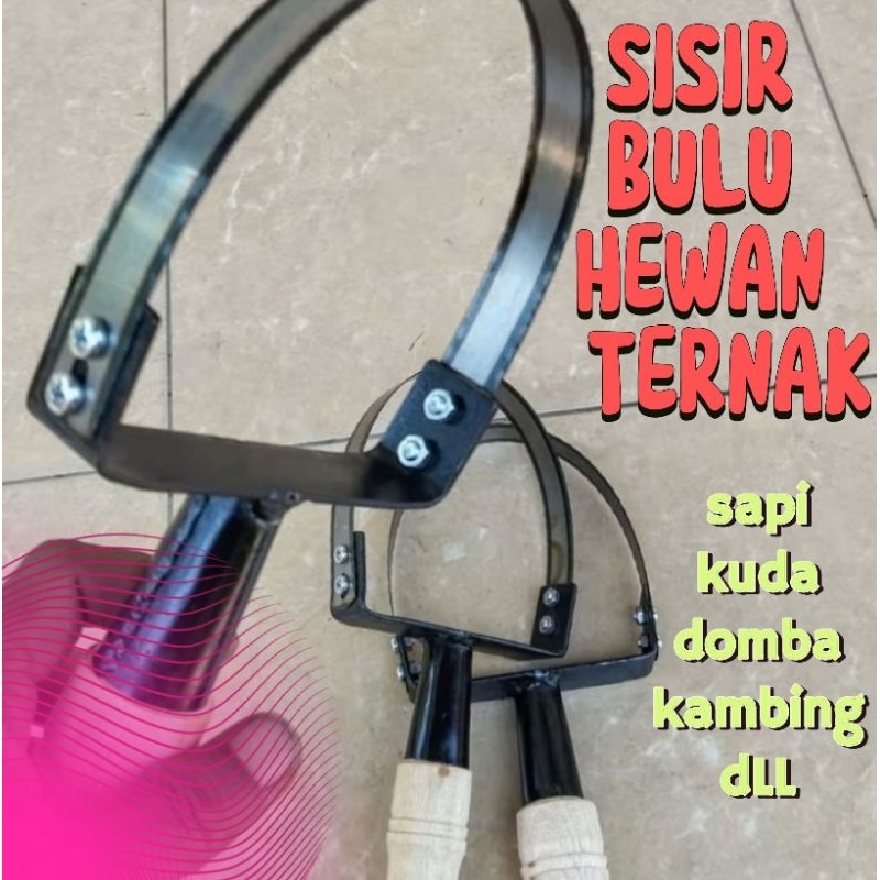 SISIR PEMBERSIH BULU HEWAN TERNAK SAPI KUDA KAMBING DOMBA / Sisir Sapi /Sisir KuDa /Sisir Domba