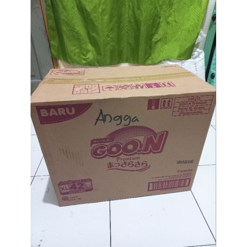 GOON MASSARA XL 42 1 KARTON