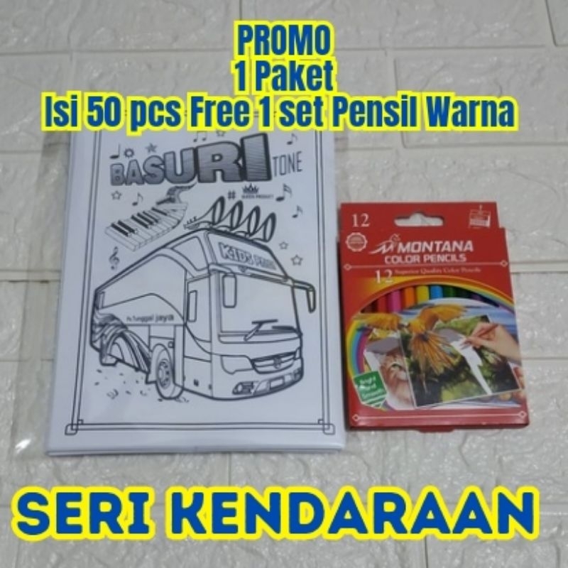 

PROMO MURAH BANGET Paket 50 Lembar Gambar /Kertas Gambar Mewarnai Anak Gratis 1 Set Pensil Warna - Ukuran A4 Tebal -Seri KENDARAAN