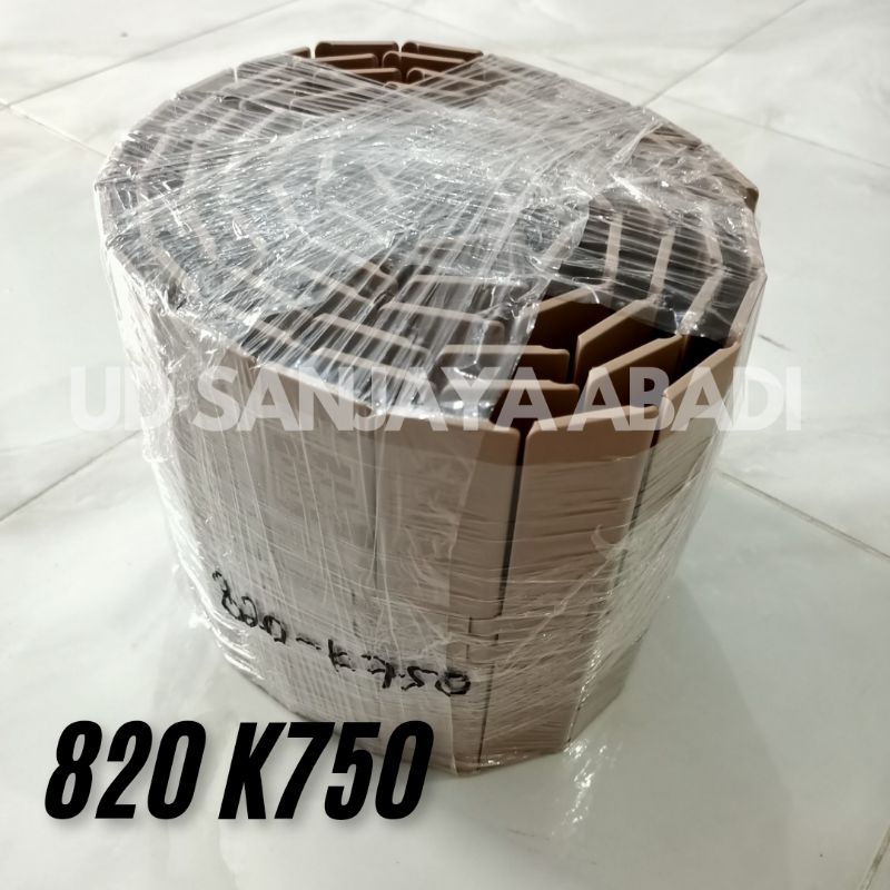 TABLE TOP CHAIN PLASTIC 820 K750 Straight, Brown