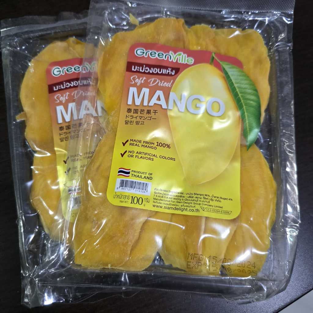 

mangga kering greenville soft dried mango
