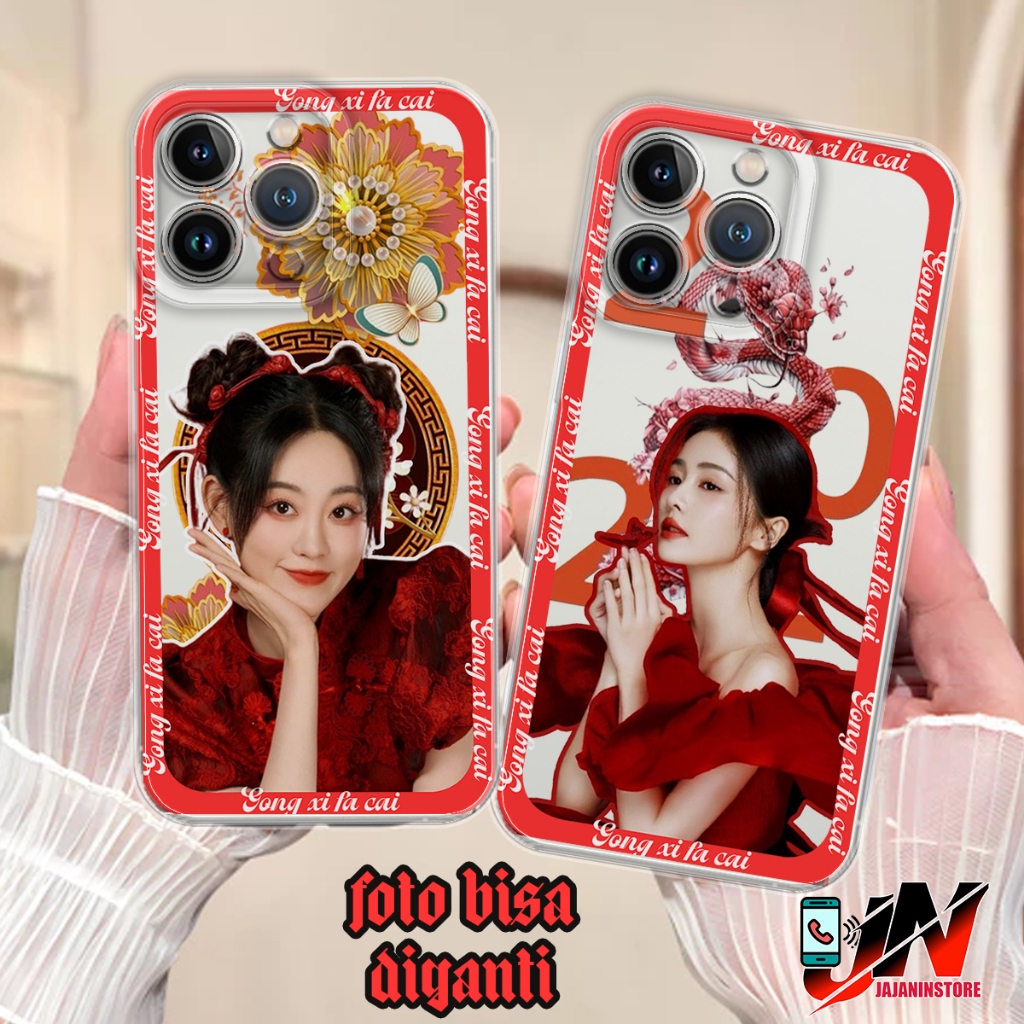Casing Hp Imlek Tahun 2025 ( BISA REQUEST FOTO SENDIRI ) OPPO A17 A16 A15 A16S A38 A18 A15S A17K A3S