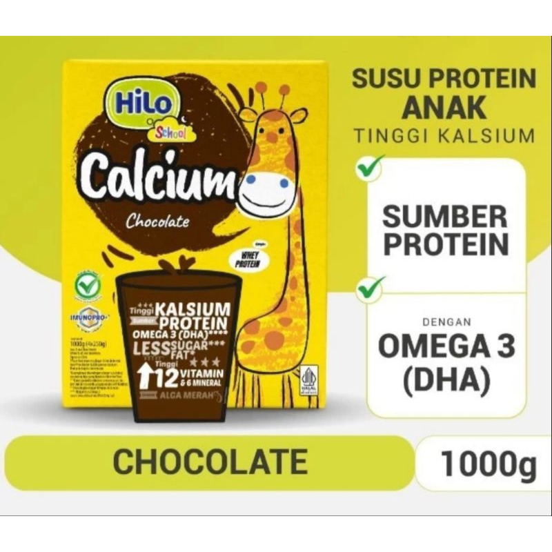 

Hilo School Chocolate 1000g