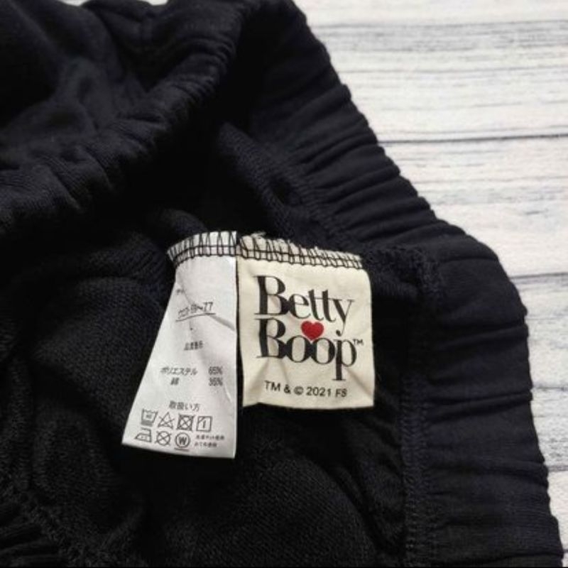 Celana Jogger Ballon Betty Boop