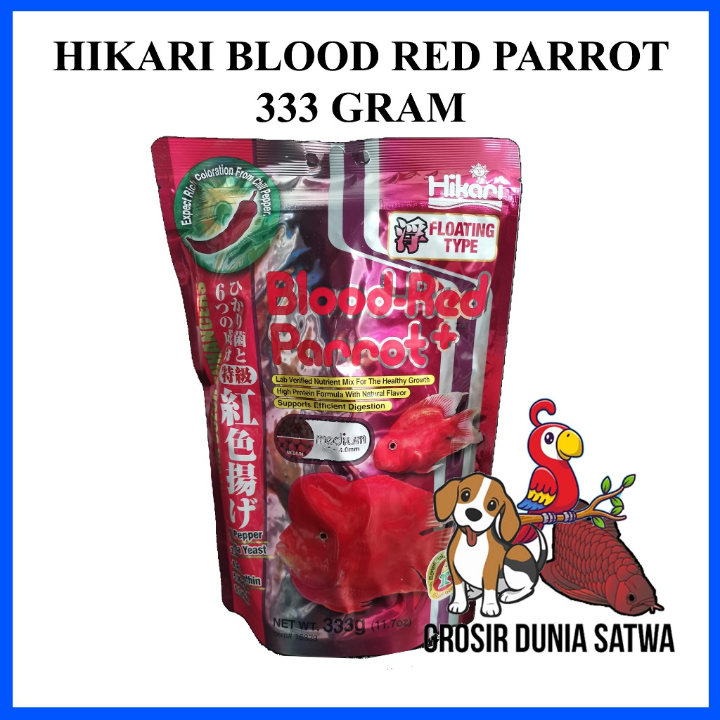 Pelet Hikari Blood Red Parrot size medium 333 gram
