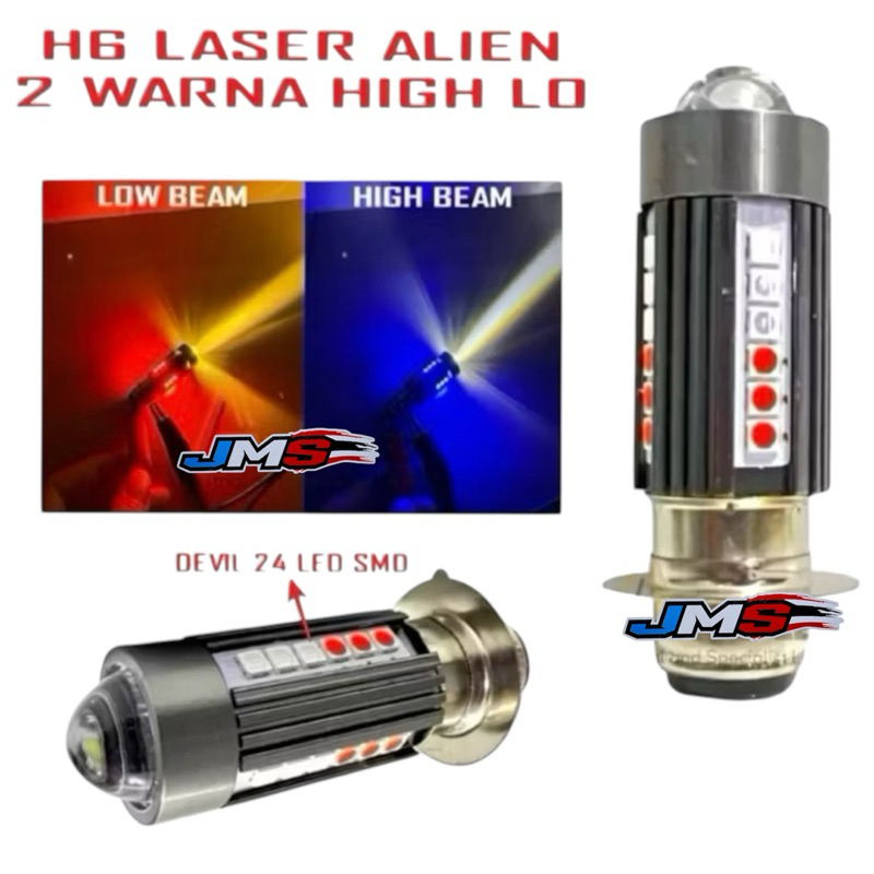 PROMO LAMPU LED UTAMA MOTOR H6 LASER 24 LED MODEL ALIEN H6 LED LASER 2 WARNA HI / LOO 20 WATT | BOHL