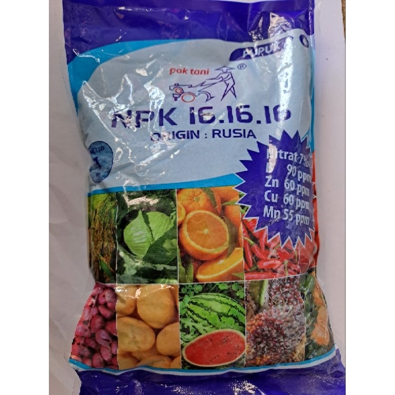 NPK PAK TANI 16 16 16