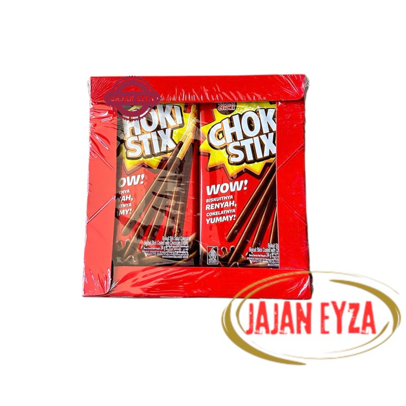 

MAYORA CHOKI STICK COKELAT BOX ISI 12 PCS