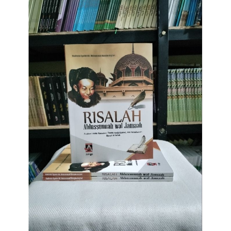 TERJEMAH RISALAH AHLUSSUNNAH WAL JAMAAH | Analisis Hadits Kematian dan Pemahaman Sunnah & Bid'ah